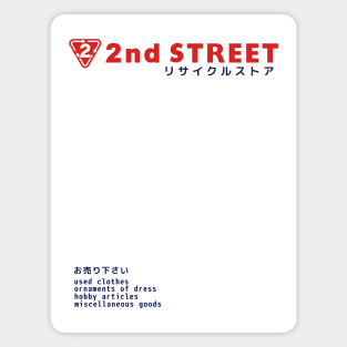 2nd Street Magnet